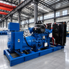 Yingtai/Yuchai 750 kVA Diesel Generator