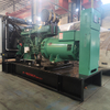 Yingtai/Volvo Serial 200kw