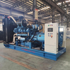 Yingtai/Weichai s&eacute;rie 800kw