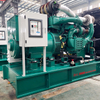 power generator