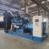 Yingtai/Weichai s&eacute;rie 800kw