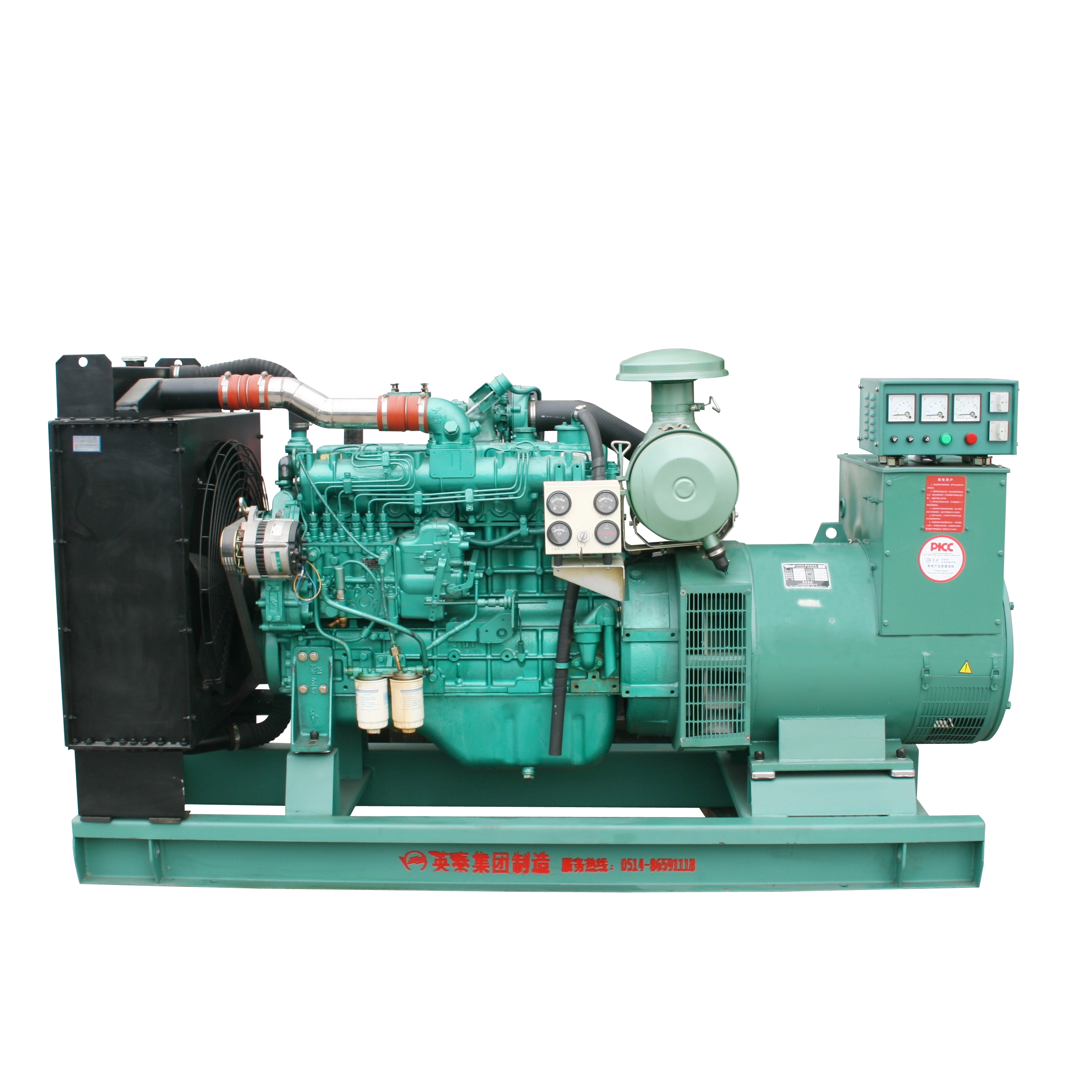 How to Choose the Right Diesel Generator Set for Your Needs