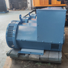 synchronous alternator