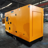 Conjunto gerador diesel silencioso de 55kW com motor Chongqing Cummins