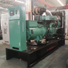 Yingtai/Volvo Serial 200kw