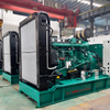 industrial generator