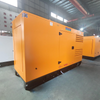 Conjunto gerador diesel silencioso de 55kW com motor Chongqing Cummins