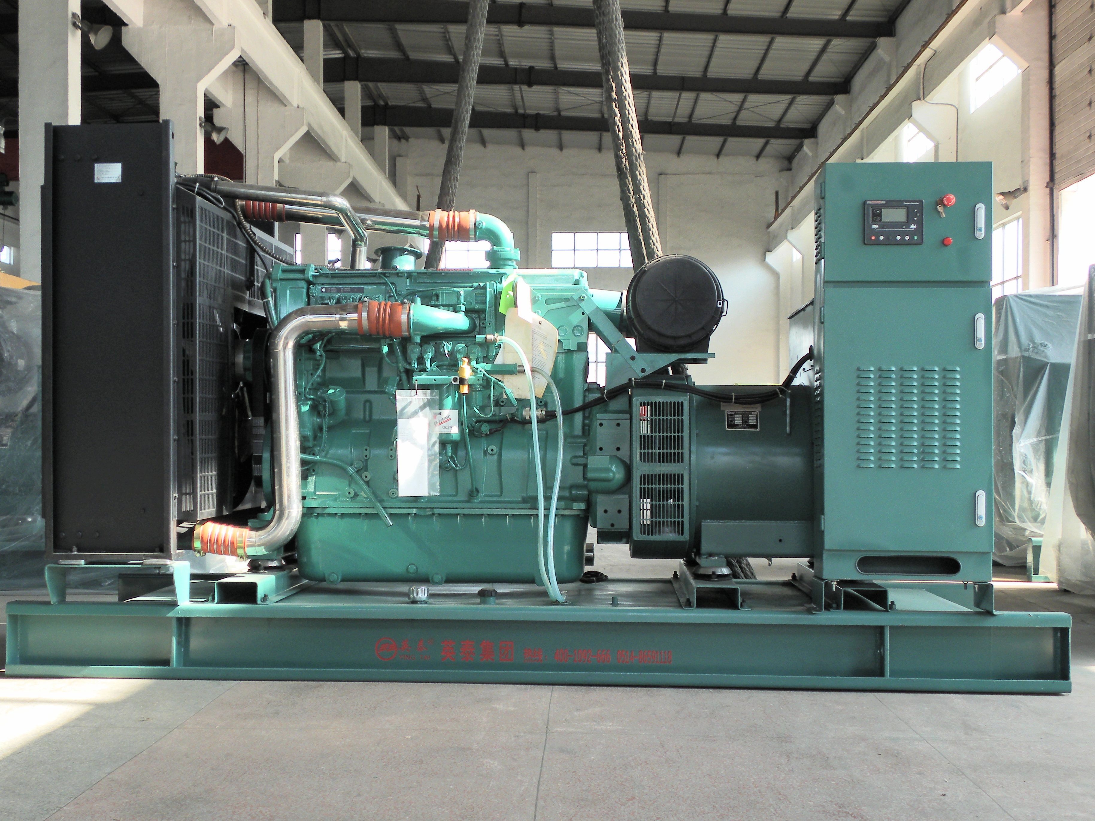 Prime Power vs Standby Power: What Is the Difference?