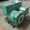 wholesale generator parts