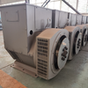 Yingtai High Voltage Series AC Alternator