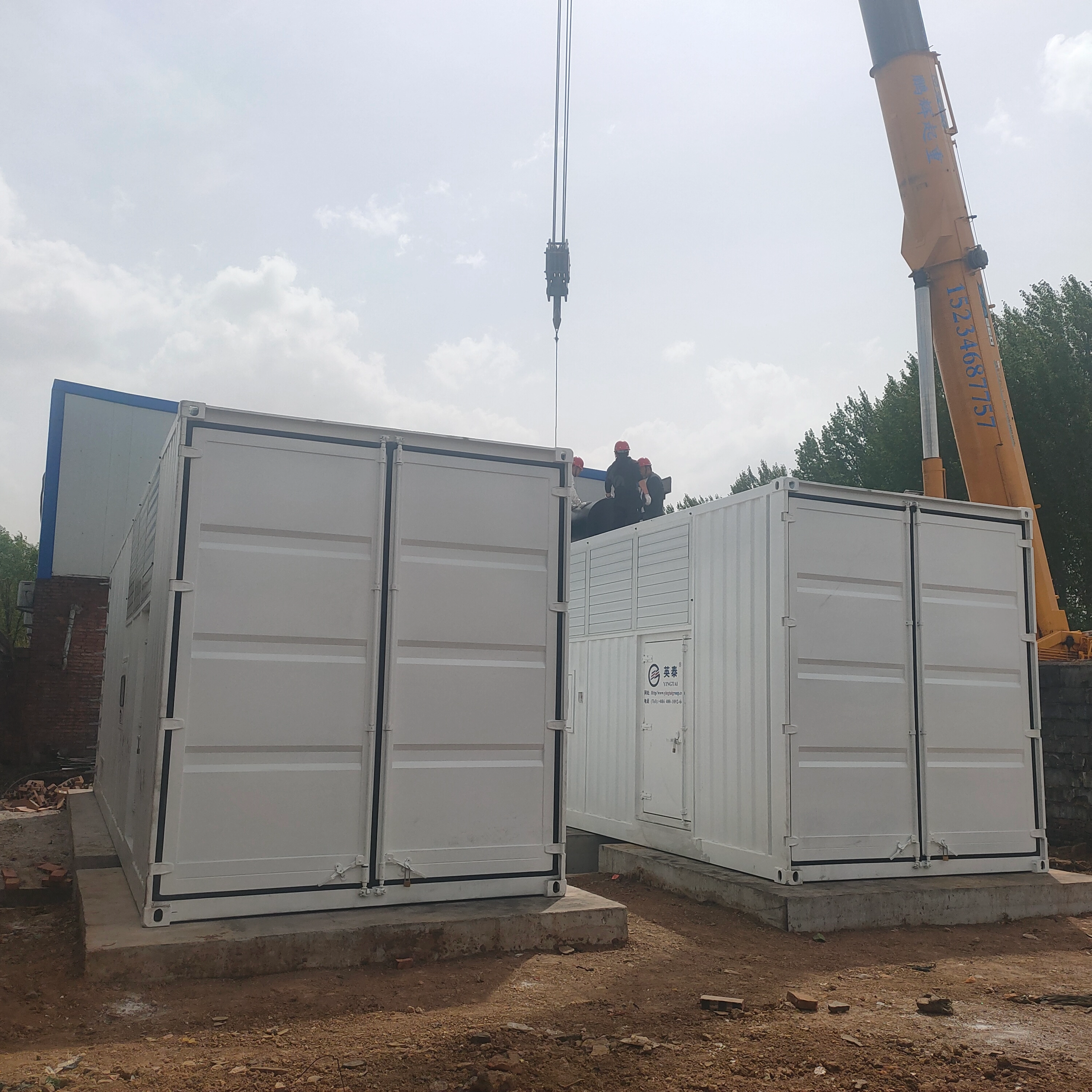 YingTai Successfully Completes Installation and Commissioning of Containerized High-Voltage Generator Systems for Mining Project