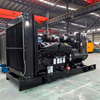 Yingtai/Cummins Serial 800kw
