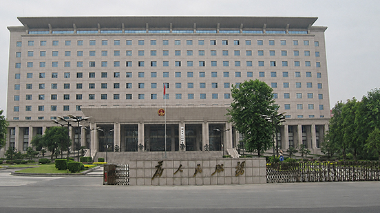 Generator Applicated in Government Agencies