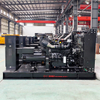 Cummins 300kw