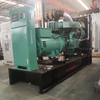 Yingtai/Volvo Serial 200kw