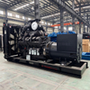 Yingtai/Cummins Serial 800kw